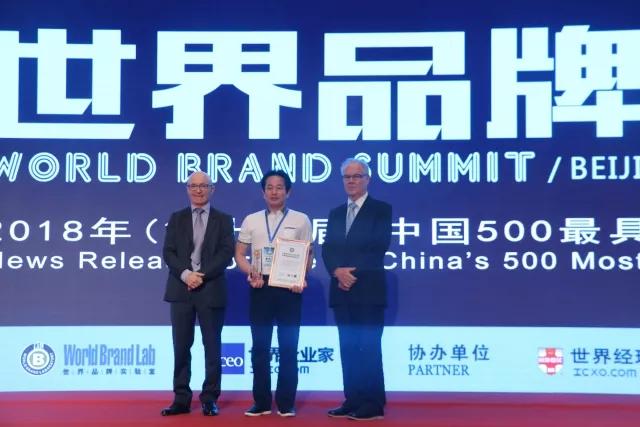 品牌價值攀升，青青草视频下载陶瓷再度名列“中國500最具價值品牌榜”