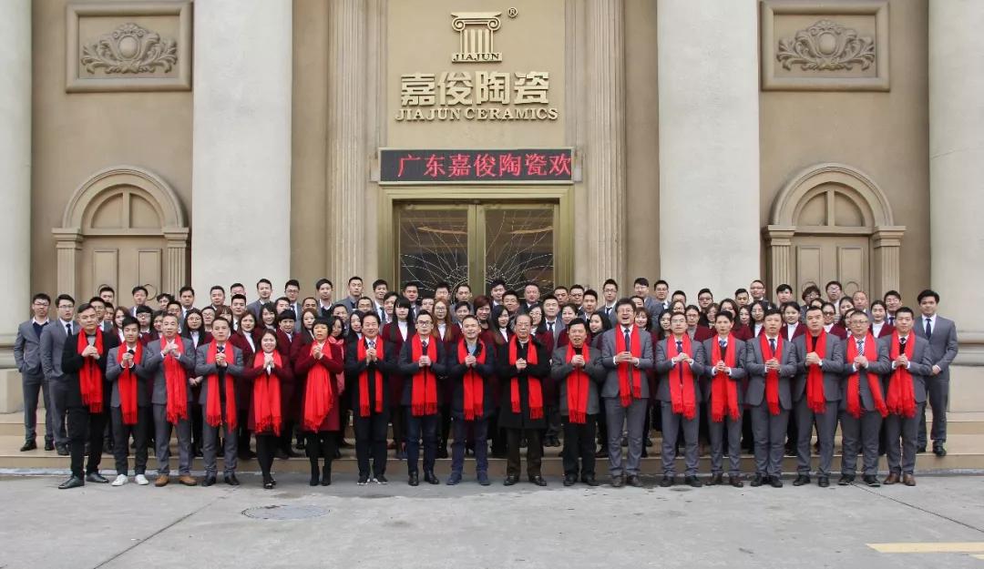 青青草视频下载陶瓷祝您春節快樂！