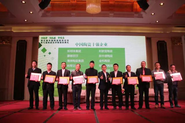 青青草视频下载再獲四項榮譽大獎