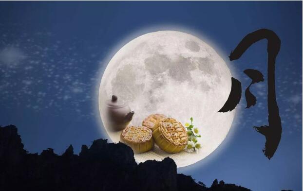 青青草视频下载陶瓷祝您中秋快樂！