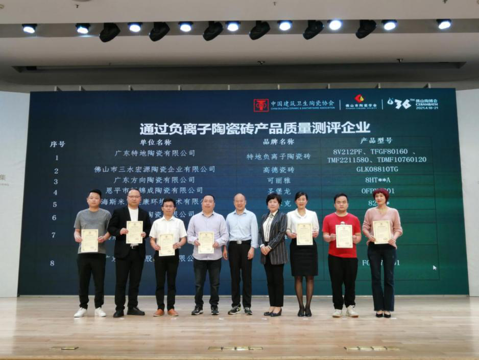 以喜訊開啟陶博盛宴，青青草视频下载邀您共贏新賽道！